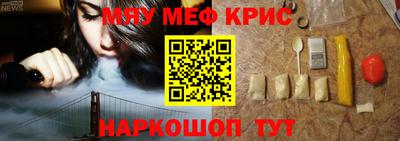 кокаин колумбия Рязань