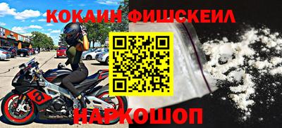прущие грибы Рузаевка