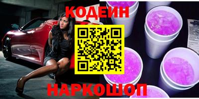 кокаин колумбия Рязань