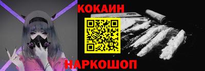 прущие грибы Рузаевка
