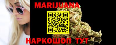 прущие грибы Рузаевка