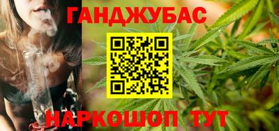 эйфоретик Рыбинск