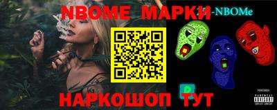 кокаин колумбия Рязань