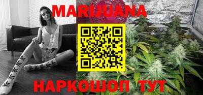 прущие грибы Рузаевка