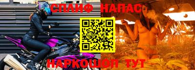 кокаин колумбия Рязань