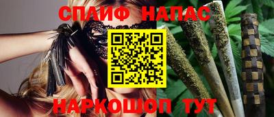 кокаин колумбия Рязань