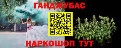 кокаин колумбия Рязань
