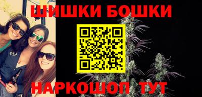 кокаин колумбия Рязань