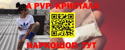 кокаин колумбия Рязань