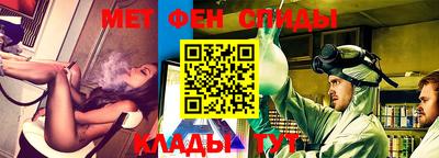 прущие грибы Рузаевка