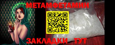 кокаин колумбия Рязань