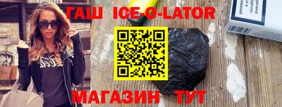 прущие грибы Рузаевка