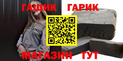 эйфоретик Рыбинск