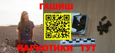 эйфоретик Рыбинск