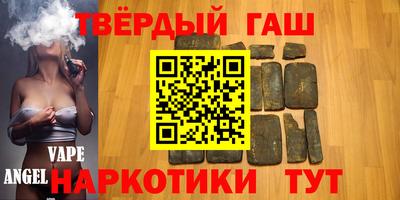 прущие грибы Рузаевка