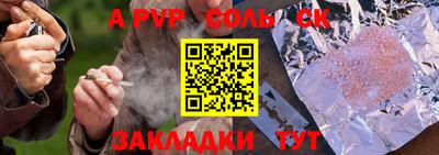кокаин колумбия Рязань