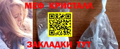кокаин колумбия Рязань